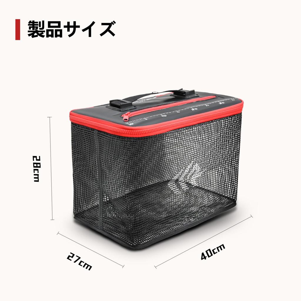 ARCWOLF Folding Floating Fishing Net, EVA, 40cm, with 8m Rope, Multi-functional, for Rock Fishing, Fishing Tackle, and Fishing Bucket