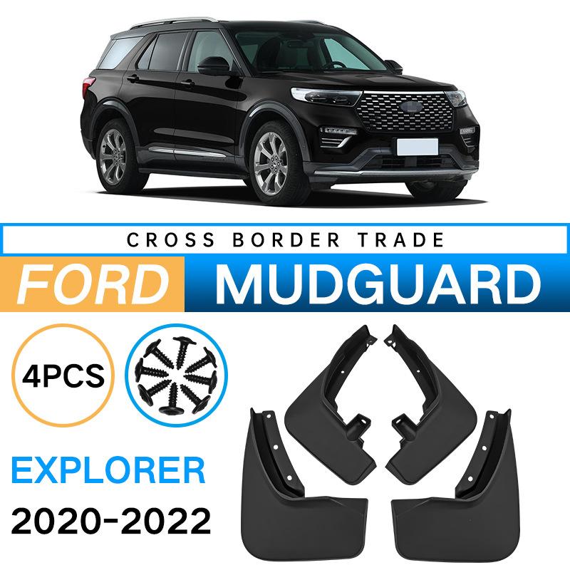 For Ford Explorer 2020-2022 Fender Soft Rubber Fender Leather