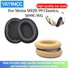 YAYINCC 1 пара амбушюр для гарнитуры Meizu MEZE 99 Classics, M99C-WG, игровая, сменные, с эффектом памяти, поролоновая накладка