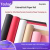 Multicolor Eco-Friendly Kraft Paper Roll for DIY Crafts & Gift Wrapping