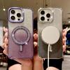 Подходит для IPHONE16 Чехол для мобильного телефона с магнитной присоской с блестками Градиентный Apple 15 ProMax Бриллиантовый 14 Гальваническое защитное покрытие