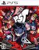 Persona 5 Tactica PS5 -