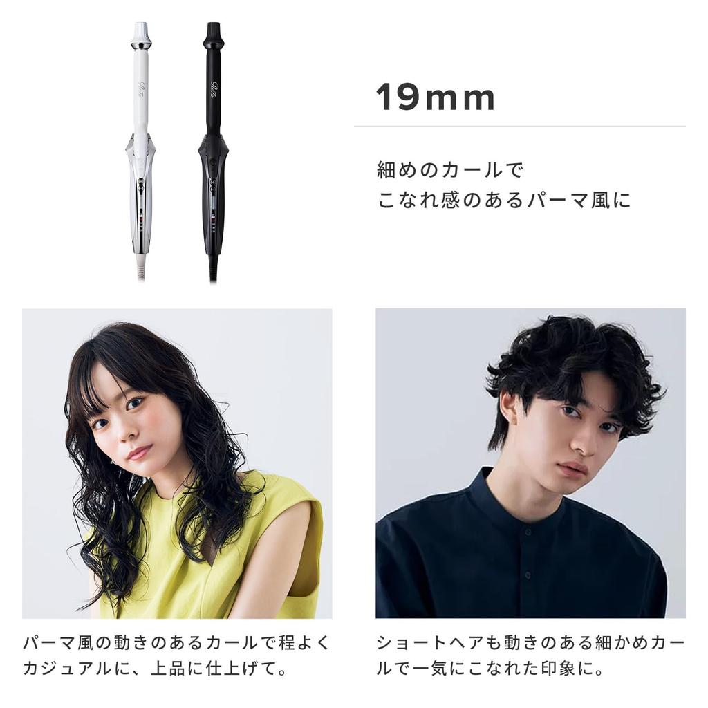 Магазин ReFa Curl Iron Pro 19 ReFa CURL IRON PRO 19 Утюжок для волос Белый Новая модель [Официальный]