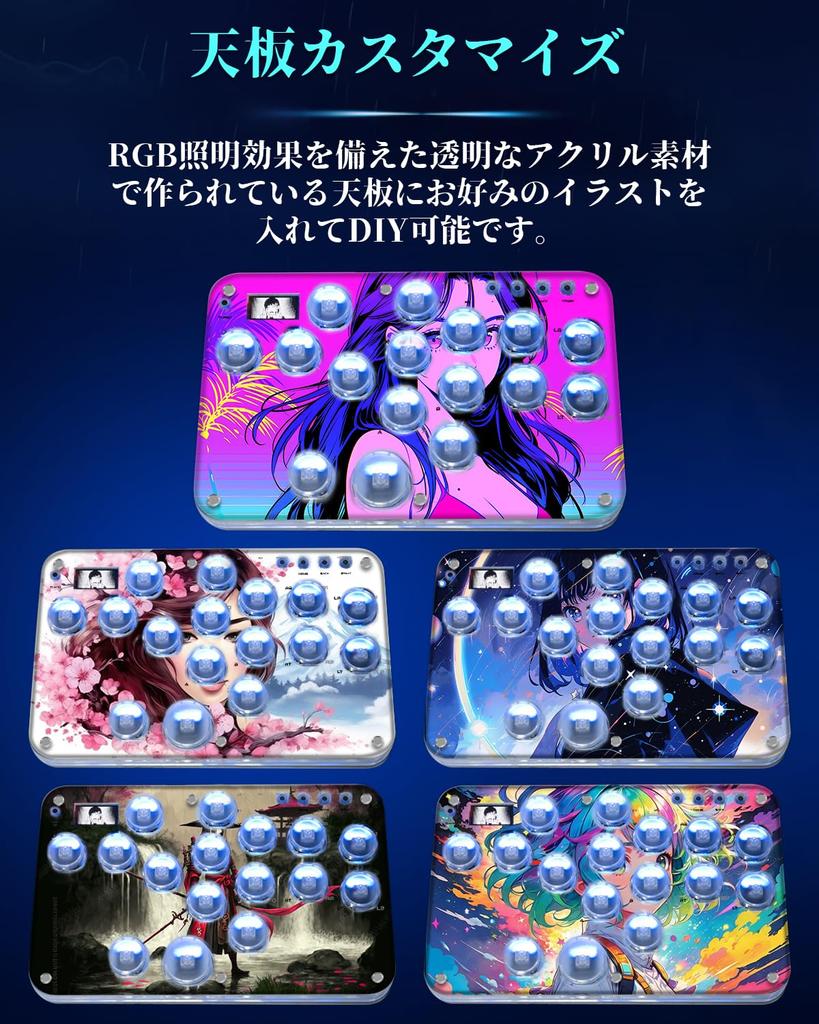 Haute42 Leverless Ultra Thin All Button Leverless High Precision для RGB LED Hot Swap Rapid Fire Fighting Game Руководство по эксплуатации на японском языке в комплекте