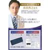 Featured In Anan/ar Magazine: 3D Eye Mask Eyerack [Supervised by a Practicing Physician] Sleep Aid for a Restful, Comfortable Sleep. 99.99% Light Bloc