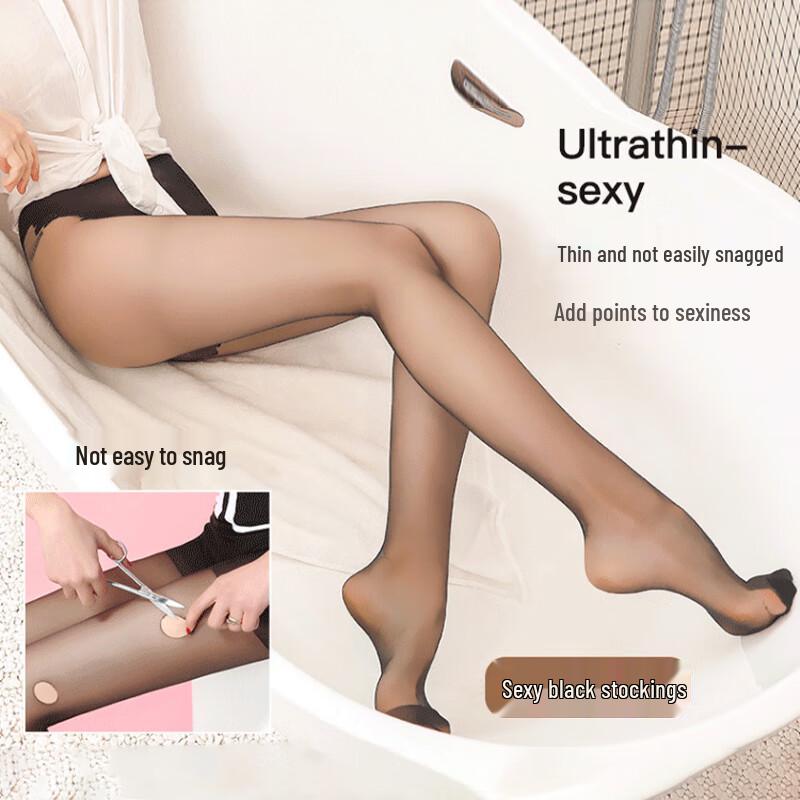 LANGSHA Женские ультратонкие колготки без зацепок