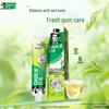 Darlie Tea Clean Thyme Longjing Toothpaste
