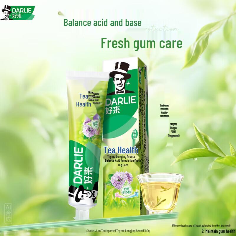 Darlie Tea Clean Thyme Longjing Toothpaste