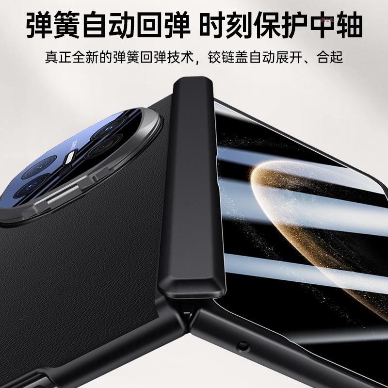 Применимо к чехлу для мобильного телефона Huawei MateX6 складной держатель для линзы центральная ось пружина шарнира противоударный кожаный чехол для деловых мужчин