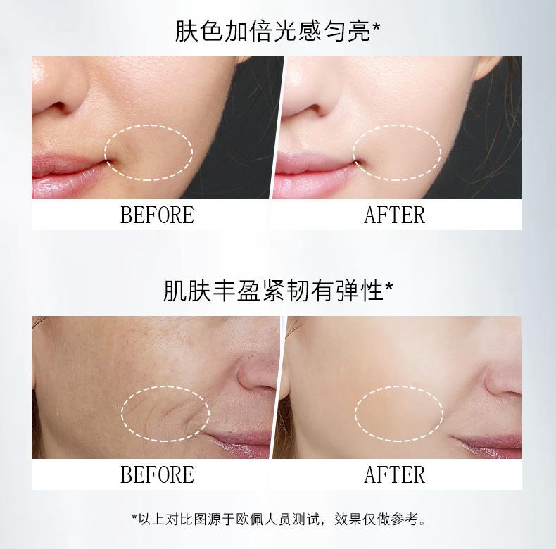 Opel Ursuline Peptide Anti Wrinkle Softener Moisturizing, Moisturizing, Lifting, Firming Makeup Water Facial Skincare