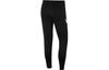 Nike Спортивные штаны мужские черные средние DH0751-010