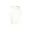 Solid Color Crew Neck Short Sleeve T-Shirt Men Tops White IP7710