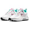 Nike Женские кроссовки Air Max 270 SE South Beach Повседневная обувь CZ1612-100