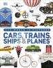 Книга Cars Trains Ships And Planes By Na - Hardcover