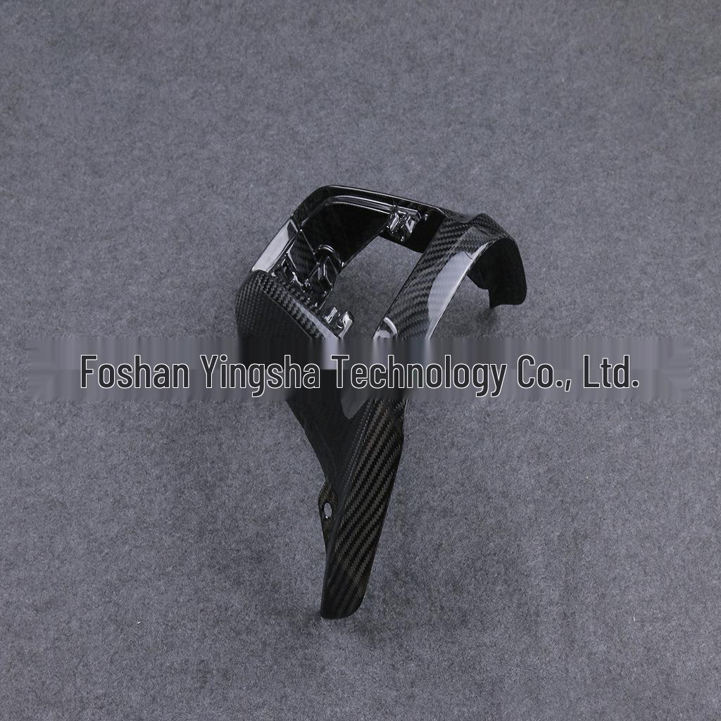 Honda X-ADV 750 Carbon Fiber Fuel Tank Cover (2017-2020)