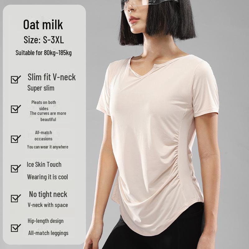 Женская облегающая футболка для йоги и фитнеса — пилатес, бег и прохладные утренние тренировки