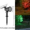Solar LED Spotlight for Outdoor Garden Landscape Lighting Waterproof Solar Powered Spot Lights for Garden Lawn Yard Walkway