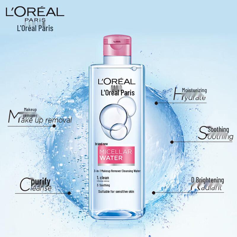L'Oréal 3-in-1 Hydrating Micellar Cleansing Water 400ml