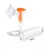 Медицинский бесшумный ультразвуковой небулайзер-автомайзер, ручной респиратор, портативный увлажнитель для астмы для детей и взрослых, для здоровья