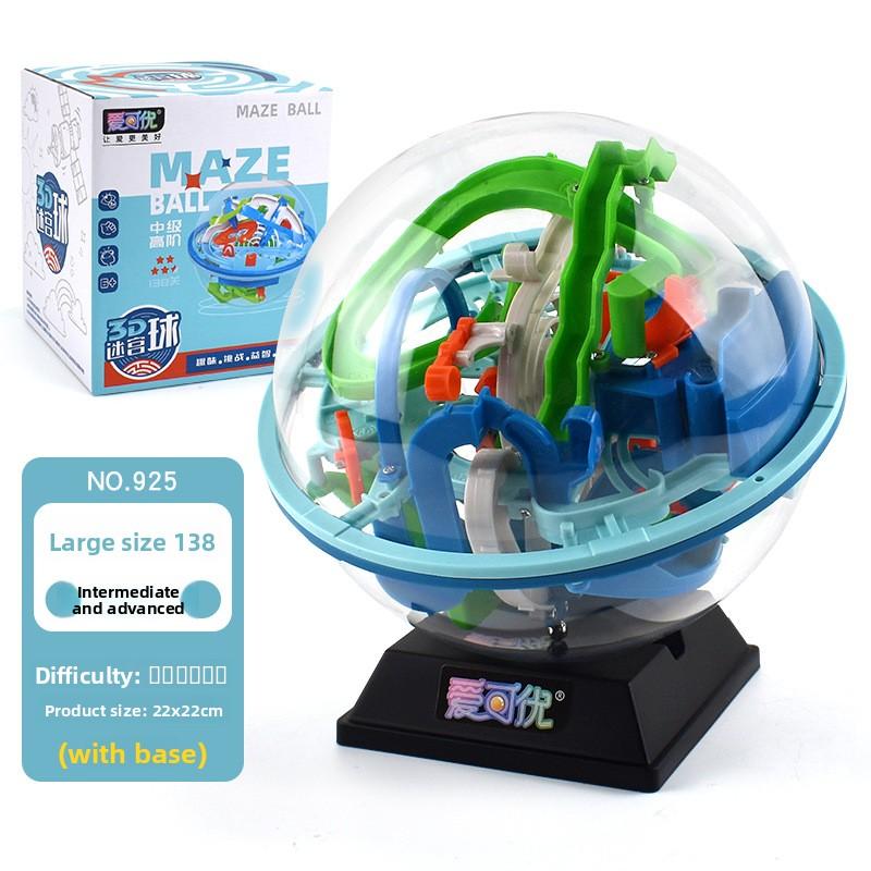 Space Gravity 3D Maze Ball - Large, 100/118/299 Levels Balance Marble Puzzle Educational Kids Toy