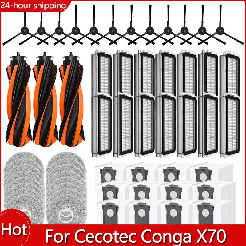 Compatible For Cecotec Conga X70 Replacement Parts Accessories Main Side Brush HEPA Filter Mop Pad Dust Bag