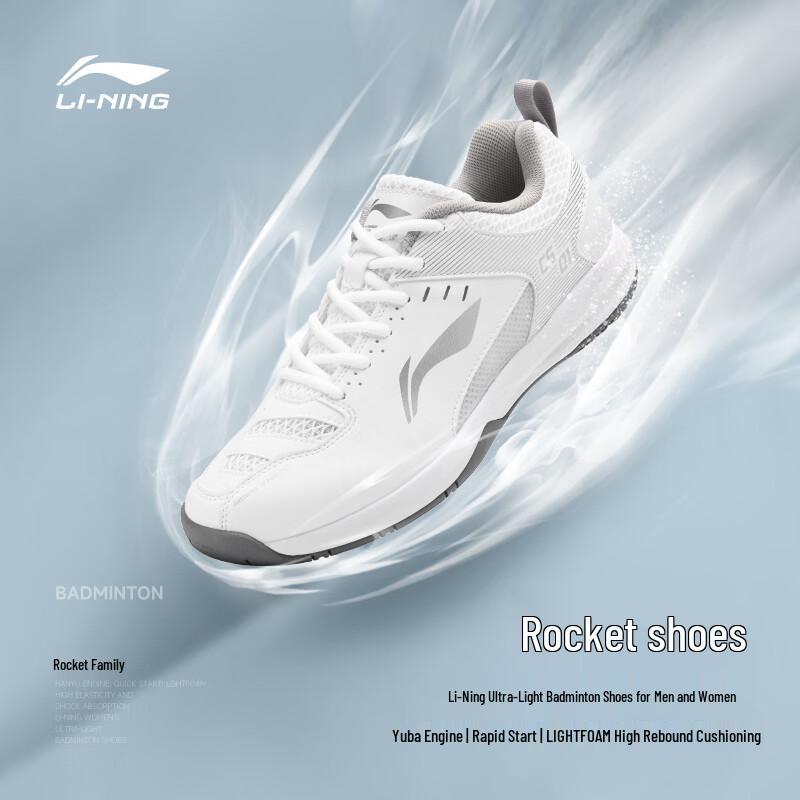 Li-Ning Кроссовки для бадминтона и корта Rocket 1.0 Унисекс