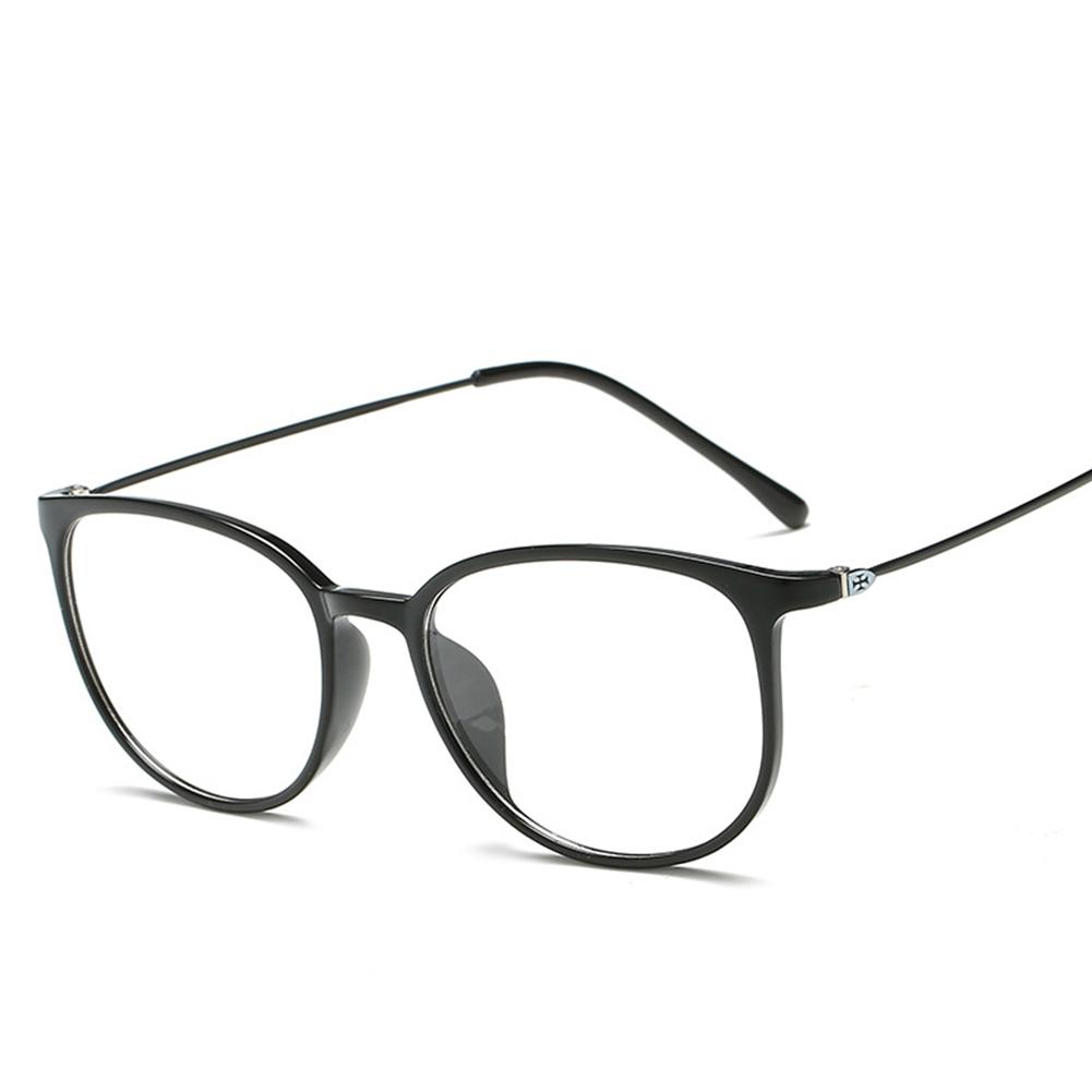 Professional Retro Ultra-Lightweight Flat Mirror Glasses Frame