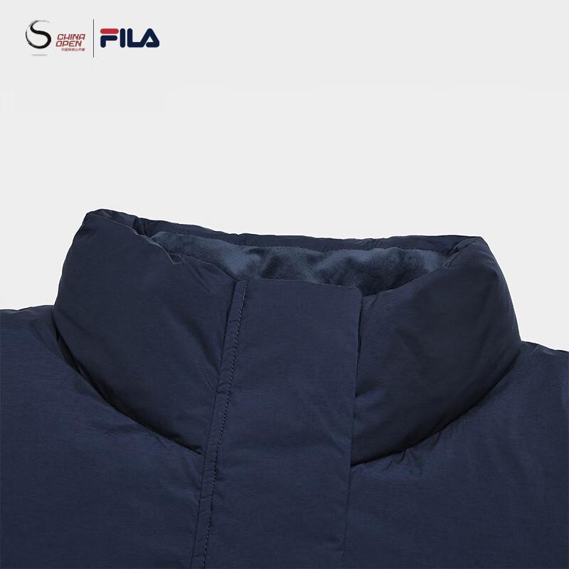 FILA Women's Winter Tennis Down Jacket