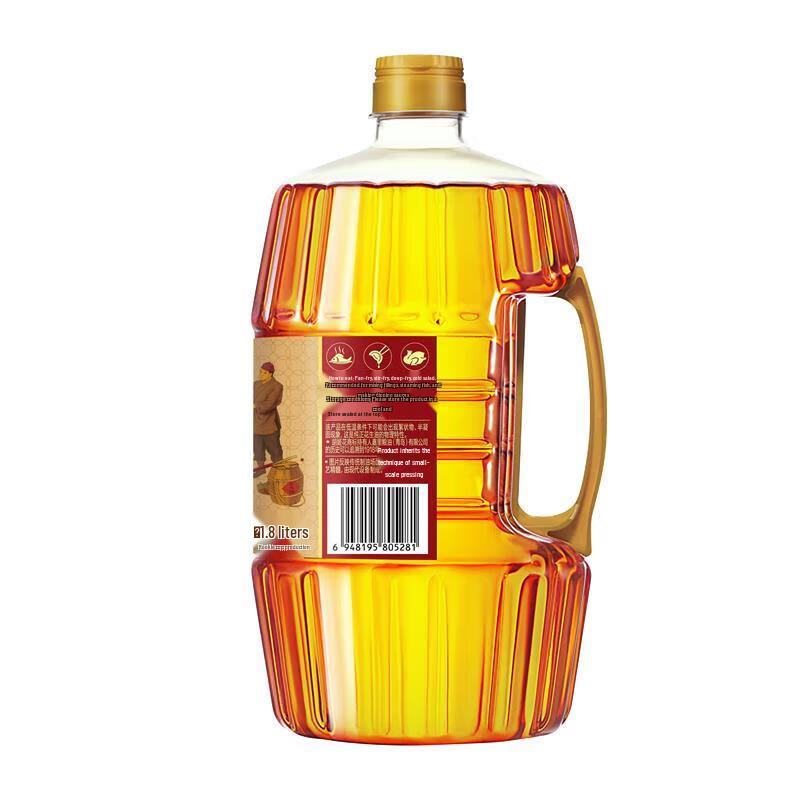 Hujihua Ancient Pressed Peanut Oil