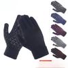 Touch Screen Gloves for Men with Larger and More Velvet Cold-proof and Warm Winter Knitted Gloves for Cold Protection and Touch Screen