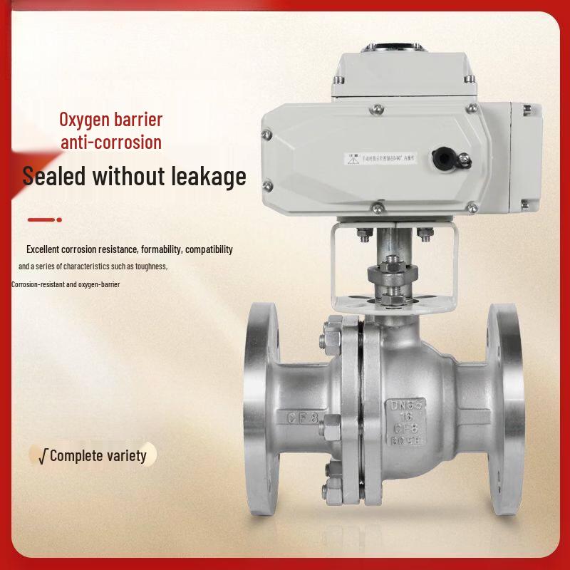Electric Stainless Steel Flange Ball Valve