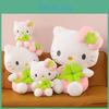 Fourleaf Green Clover Bow Cat Plush Toy Girlfriends Lucky Gift