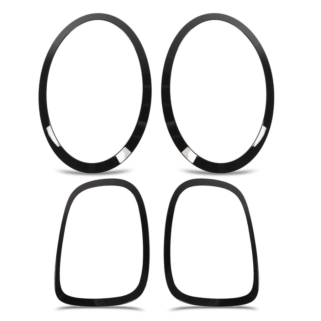 Glossy Black Headlight Taillight Surround Cover Trims for F55 F56 F57 One Cooper S JCW 2014+