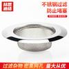Hesdige Stainless Steel Sink Strainer