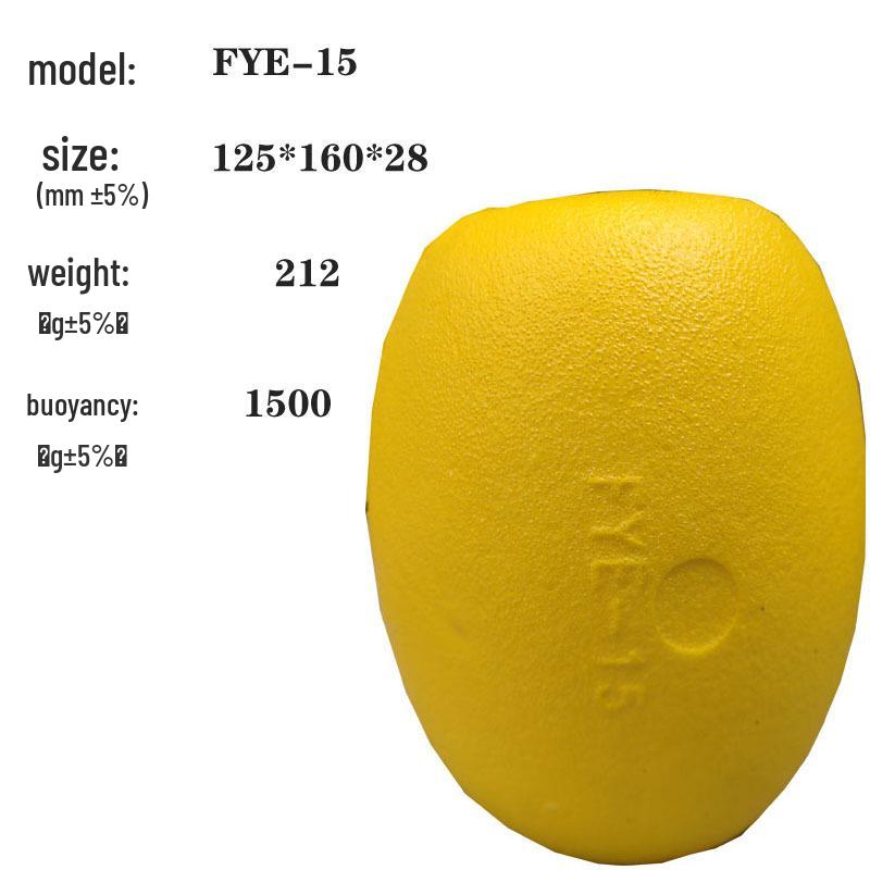 PVC Foam Float Buoy: Channel & Lane Marker for Fishing and Swimming