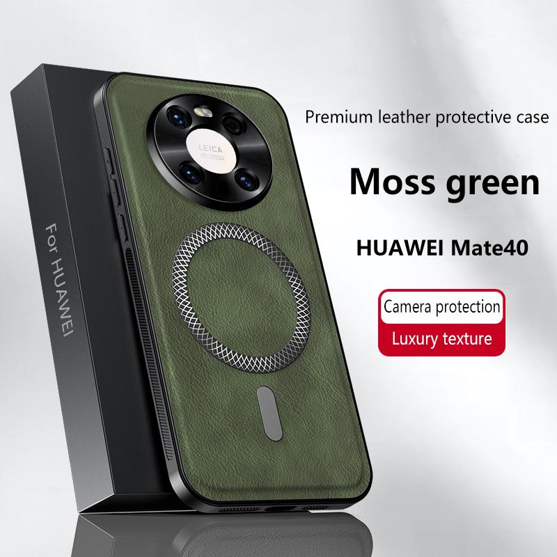 Для Huawei Mate 40 Чехол Магнитный Элегантный Кожаный Износостойкий Объектив Полностью Закрытый Нескользящий Защита Края Чехол-Накладка