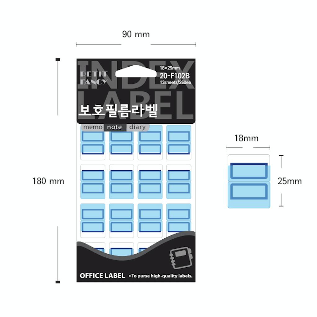 Petit Fancy Защитная пленка Наклейки с индексными этикетками (по 10 шт. каждая) Индексная этикетка / Этикетка категории / Офисная этикетка / Наклейки с метками / Инструменты для маркировки — 42 варианта