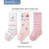 Bambi Baby Thin Mesh Over-Knee Socks