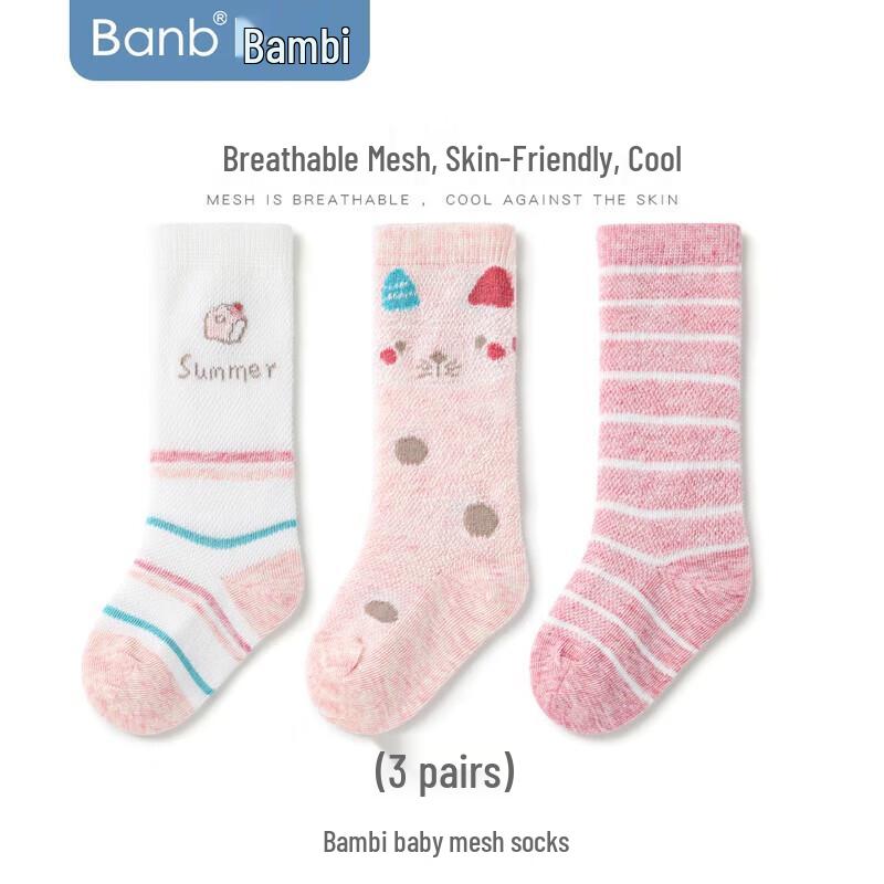 Bambi Baby Thin Mesh Over-Knee Socks