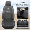 Car Full Surround Seat Cover Four Seasons Universal Seat Cushion for Most 5 Seats Car/SUV/truck/van.
