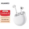 Huawei Беспроводные наушники FreeBuds 4E 2024