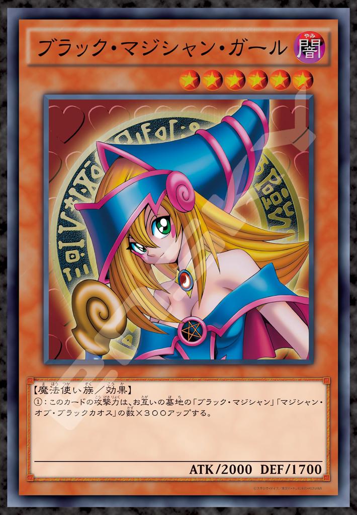 ENSKY Yu-Gi-Oh! Черный Маг Девочка 51 x см Пазл 1000 Деталей ПАЗЛ 73.5 1000T-386