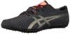 Track and Field Spikes JETSPRINT 2 Cm 2E Black/Gunmetal 27.0