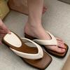 Fashion Women's Retro Summer Clip Toe Wedge Slippers Casual Comfort Heel Beach Vacation Slides Shoes Fashion Sandals