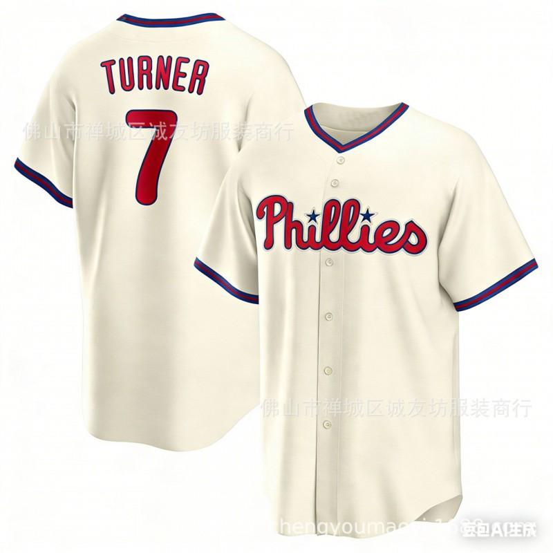 Embroidered Baseball Jersey Philadelphia 76ers Turner Yellow Unisex Sport Fan Apparel