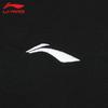 Li-Ning Мужская толстовка без капюшона UA37