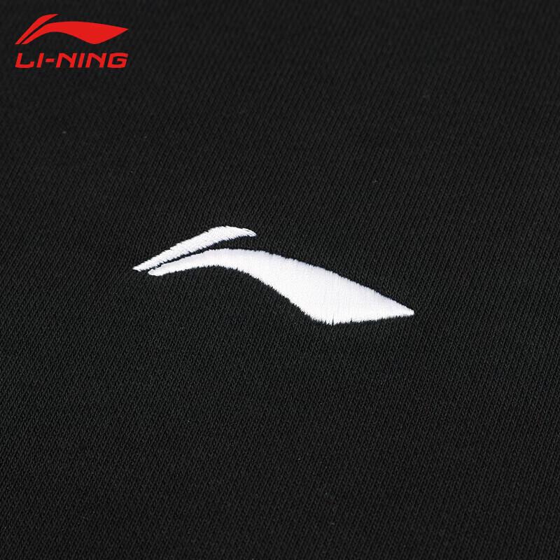 Li-Ning Мужская толстовка без капюшона UA37