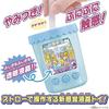 [BANDAI] Maze Maze Mix! Puni Tapi-chan Peach Milk Tea