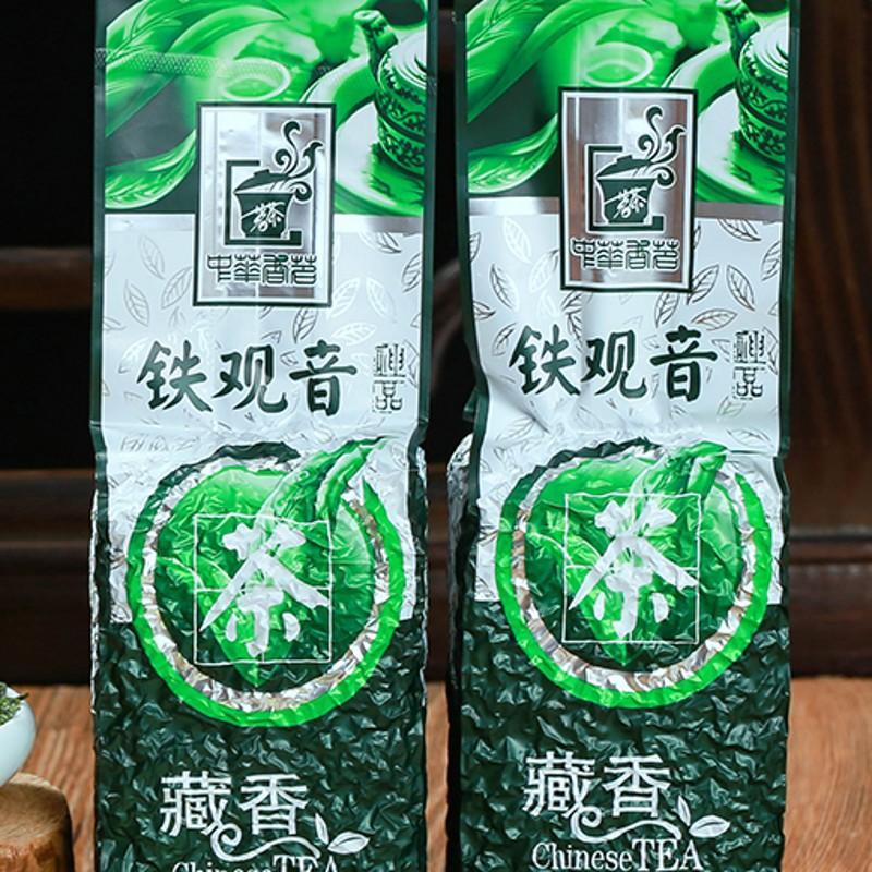 250 г китайский чайный набор Тегуаньинь вакуумные пластиковые пакеты свежий чай Мик Улун компрессия без упаковочных пакетов