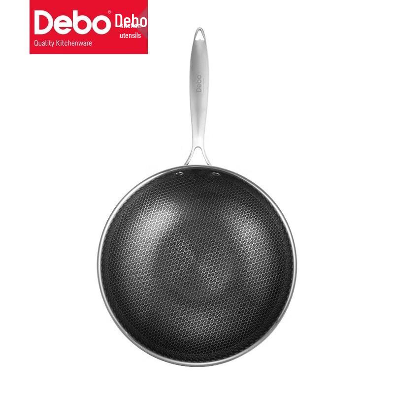 Debo 304 Stainless Steel Honeycomb Wok